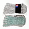 Silicone Non-slip Wear-resistant Outdoor Field Cut-resistant Toe Socks - Image 10